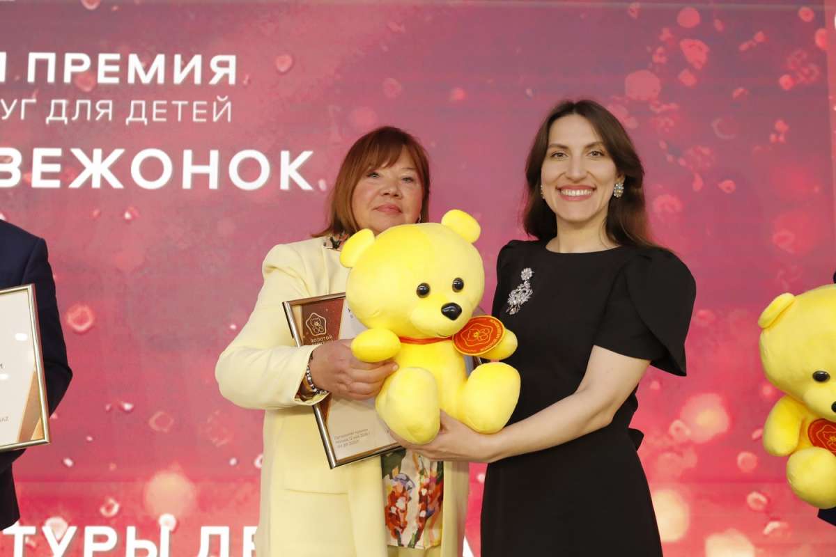 Нижегородцы вошли в число победителей и призеров национальной премии «Золотой медвежонок»
