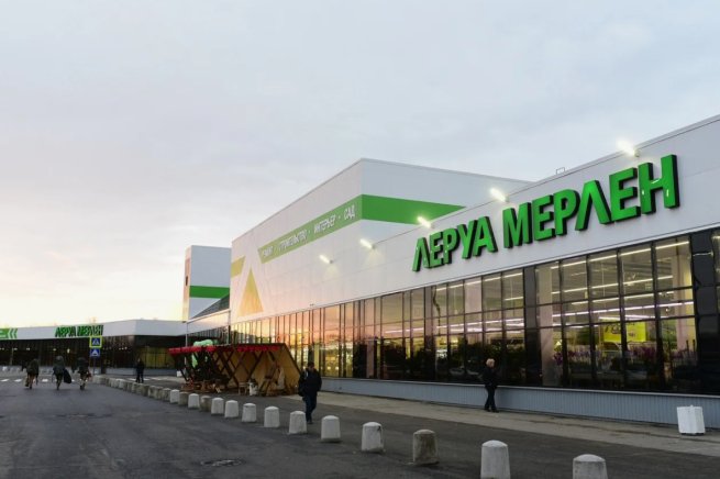 «Лемана ПРО»: 70% потребителей хотят приобретать товары и услуги для ...