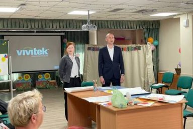 В Камчатскую краевую детскую библиотеку назначен новый директор 1