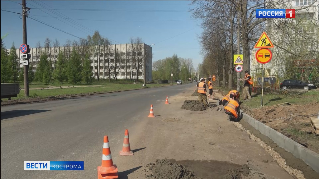 Ремонт улиц студенты.mp4_snapshot_00.23.225.jpg