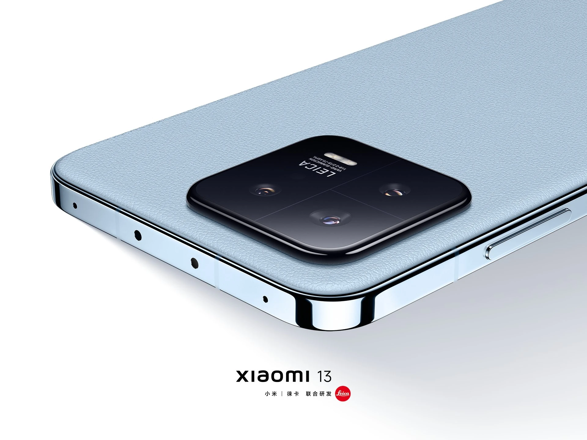 Xiaomi 13 pro 12 512 купить