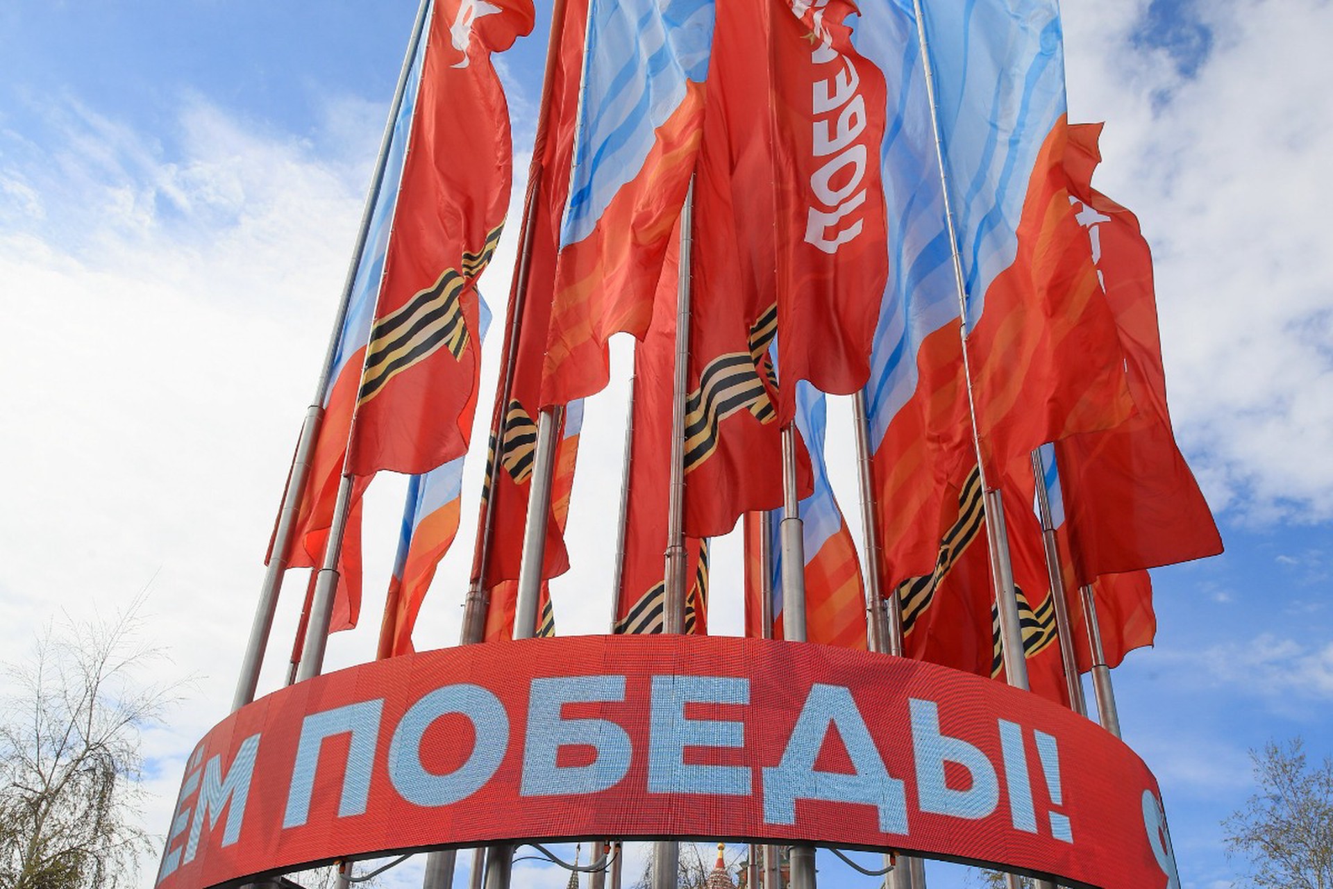 Стало известно, сколько россиян считают 9 Мая самым важным праздником