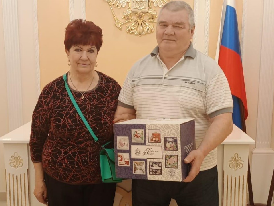 В Орехово-Зуево чествовали супругов, проживших вместе пятьдесят лет