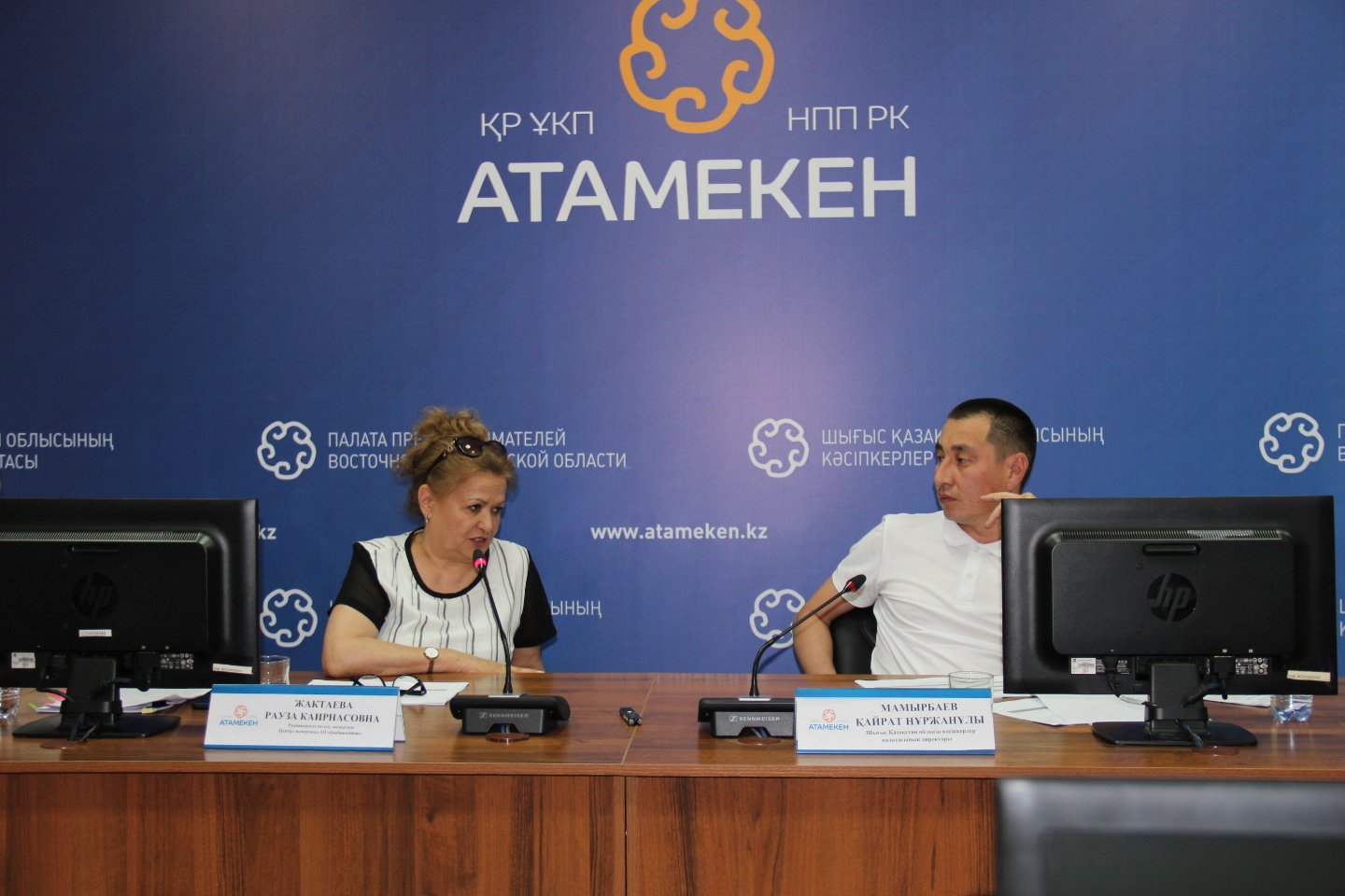 московский инновационный кластер. гранты инновации. ученые в лаборатории. агентство инноваций ростовской области.