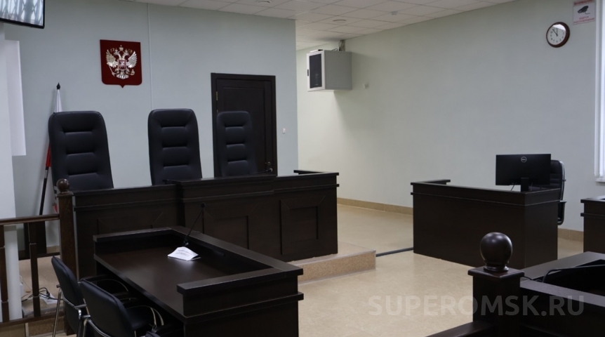 В Омской области назначили девять мировых судей