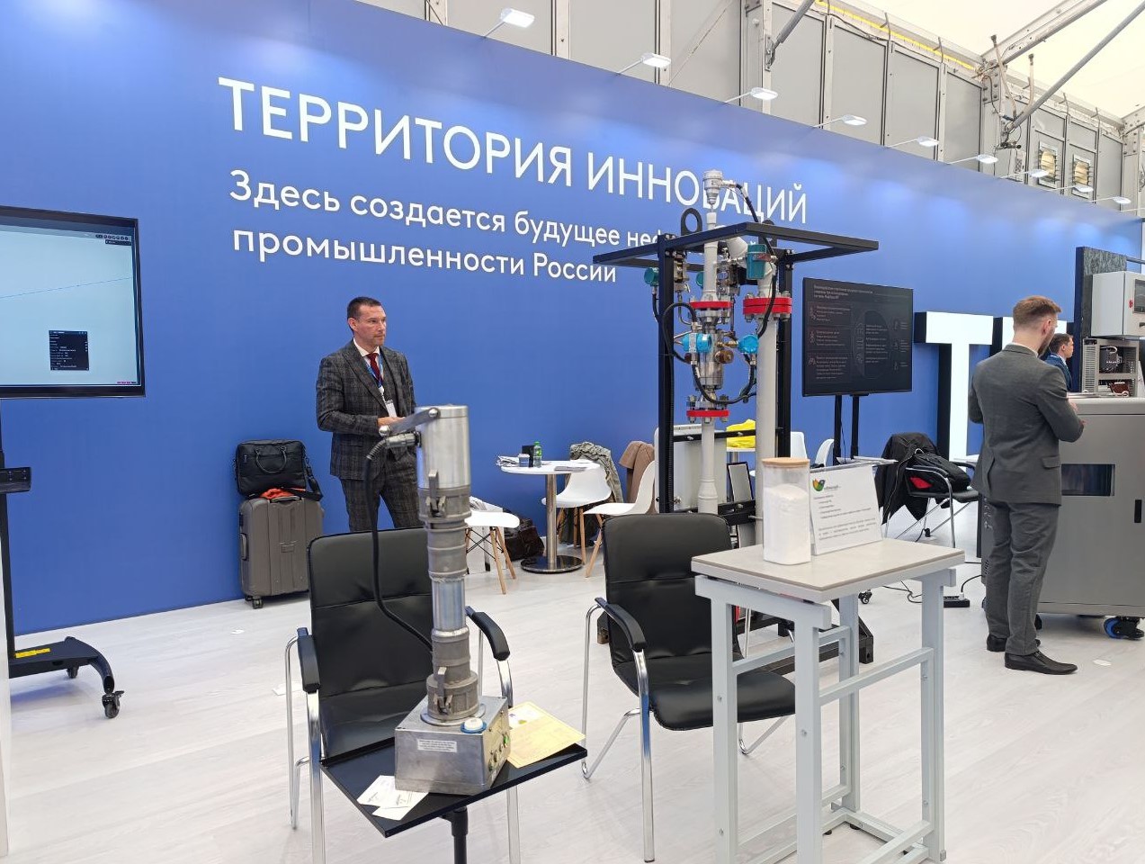 Фото: Илья Бородин / РБК Тюмень