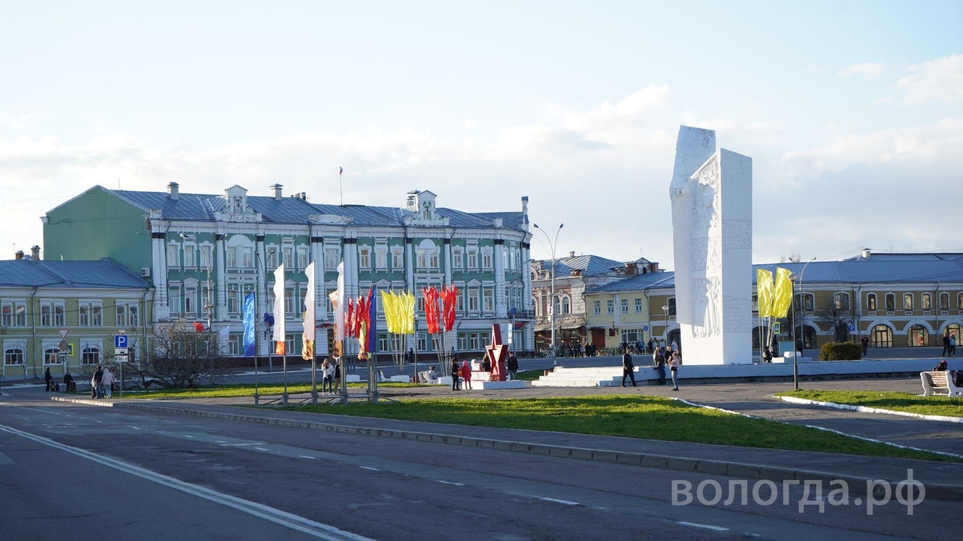 Площадь в вологде