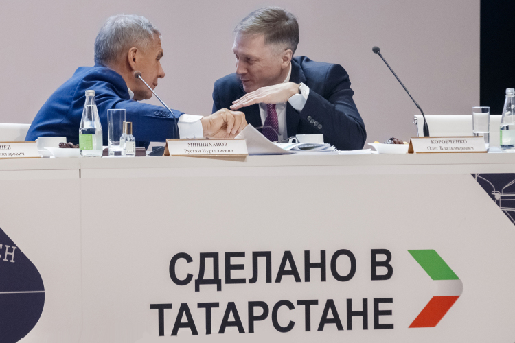 В мае 2022 года Альберт Каримов покинул пост министра промышленности и торговли Татарстана, чтобы продолжить работать уже на федеральном уровне