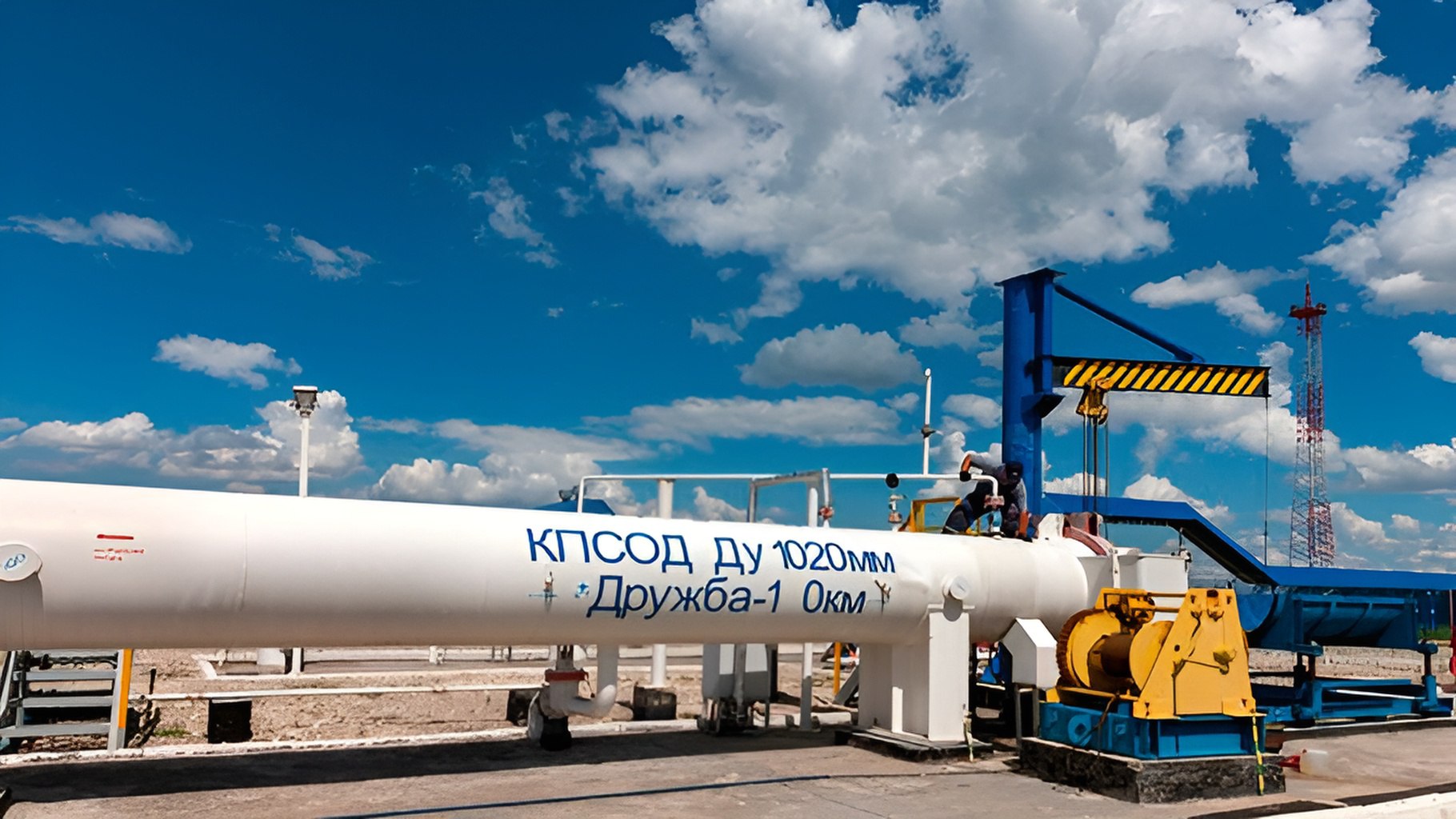 Дружба нефтепровод на карте