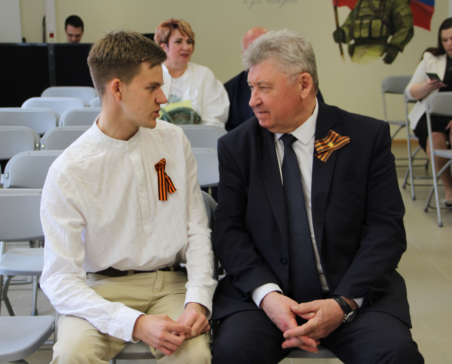 «Огонь памяти»
