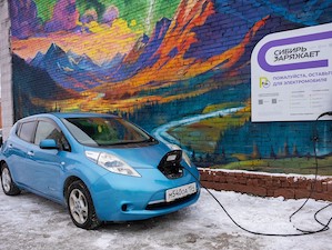 В Новосибирске стартовал проект по развитию инфраструктуры для электромобилей «Сибирь заряжает»