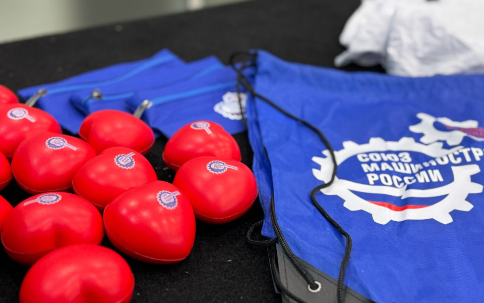 День донора