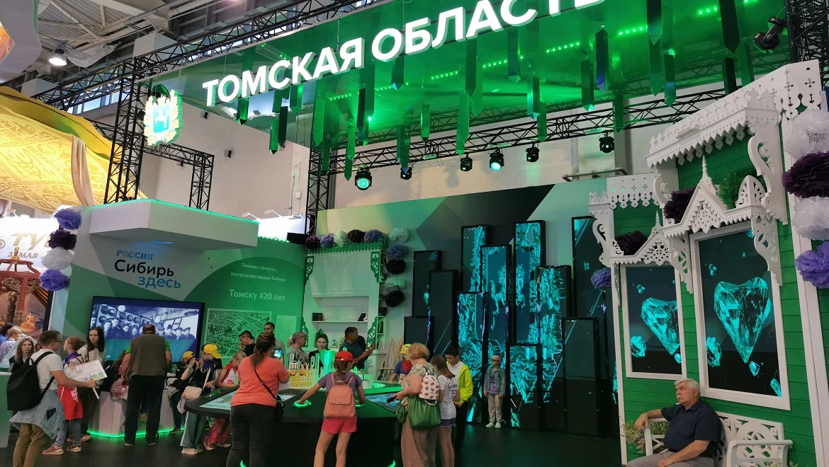 Сибирская Амазония и праздник топора: чем удивляет Томская область