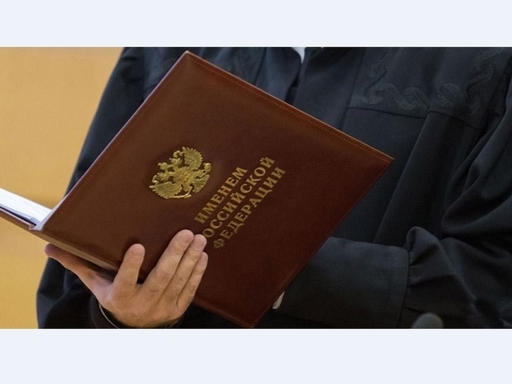 Виновному в сожжении девушки 17-летнему прикамцу вынесен приговор