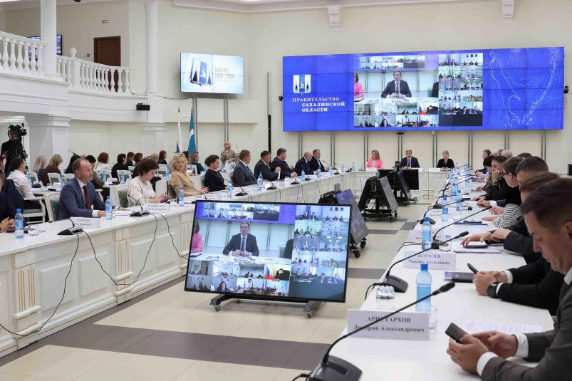 Заседание правительства Сахалинской области пресс-служба Сахалинской областной Думы
