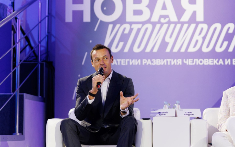 Выступление Евгения Демина в школе управления 