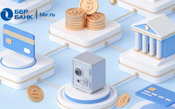 «БИПЛАН плюс» в рейтинге накопительных счетов в марте 2026