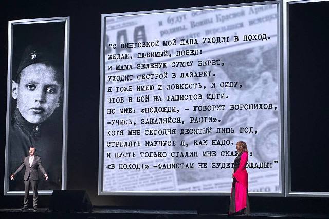 Руководство, личный состав, ветераны УФСИН и члены их семей посетили Омскую филармонию