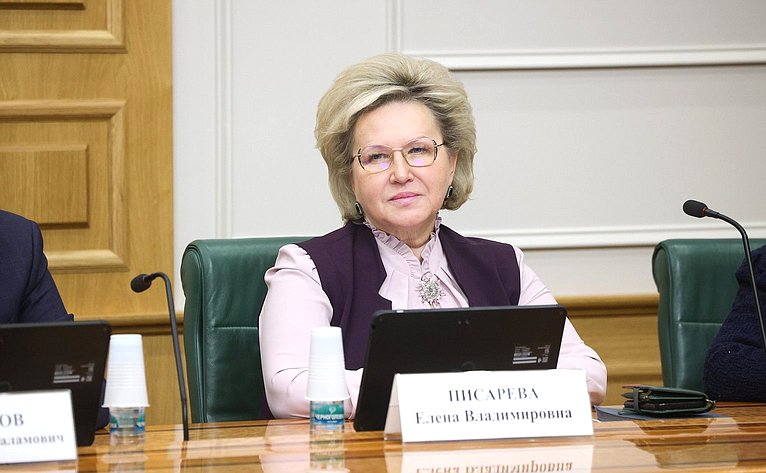 Елена Писарева