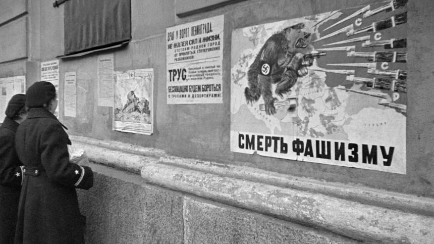 Граммики, берклен и дуранда: особый словарь блокадного Лениграда