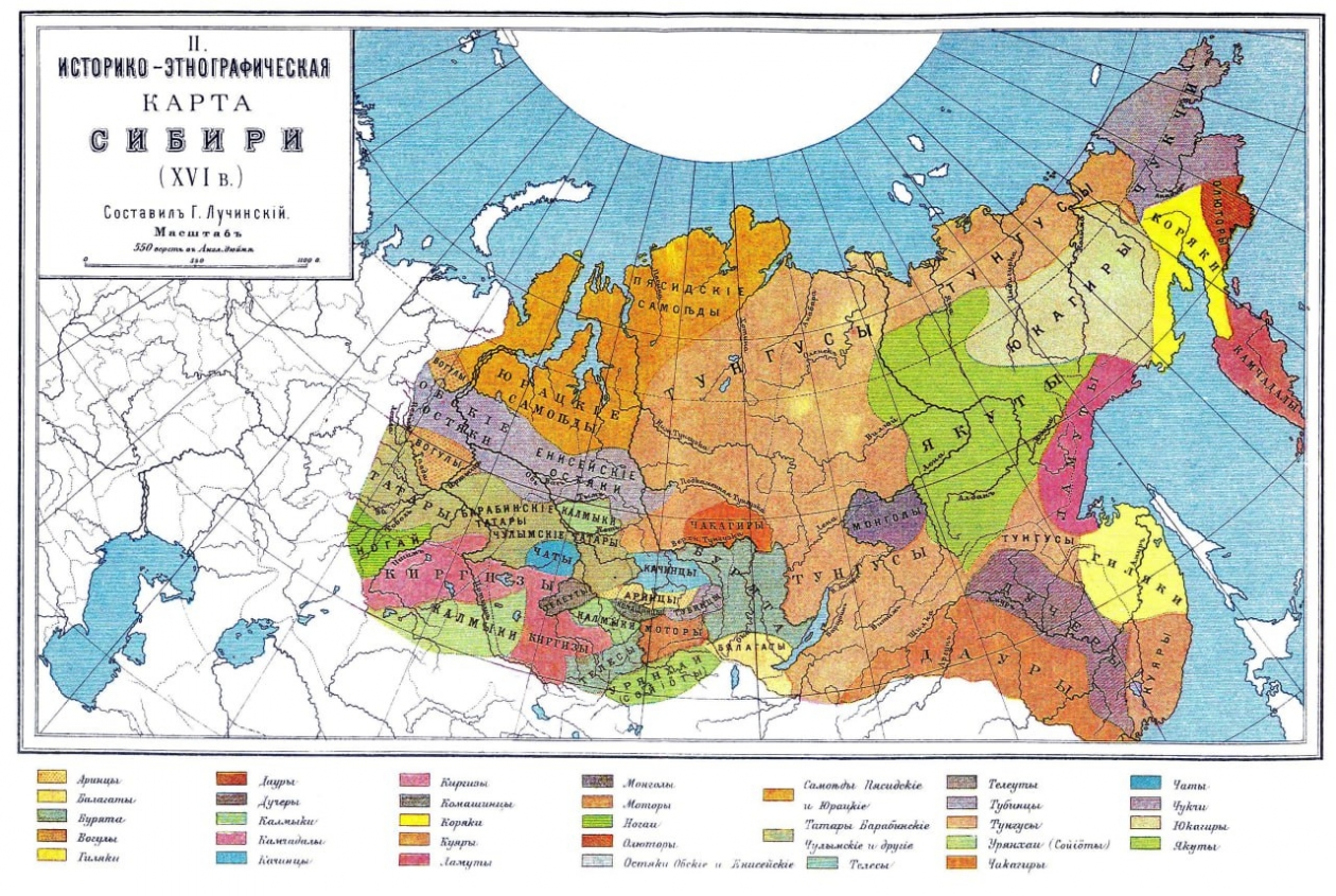 Карта расселения народов Сибири в 16-17 веках