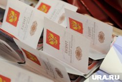 Для получения гражданства РФ нужно предоставить определенный список документов