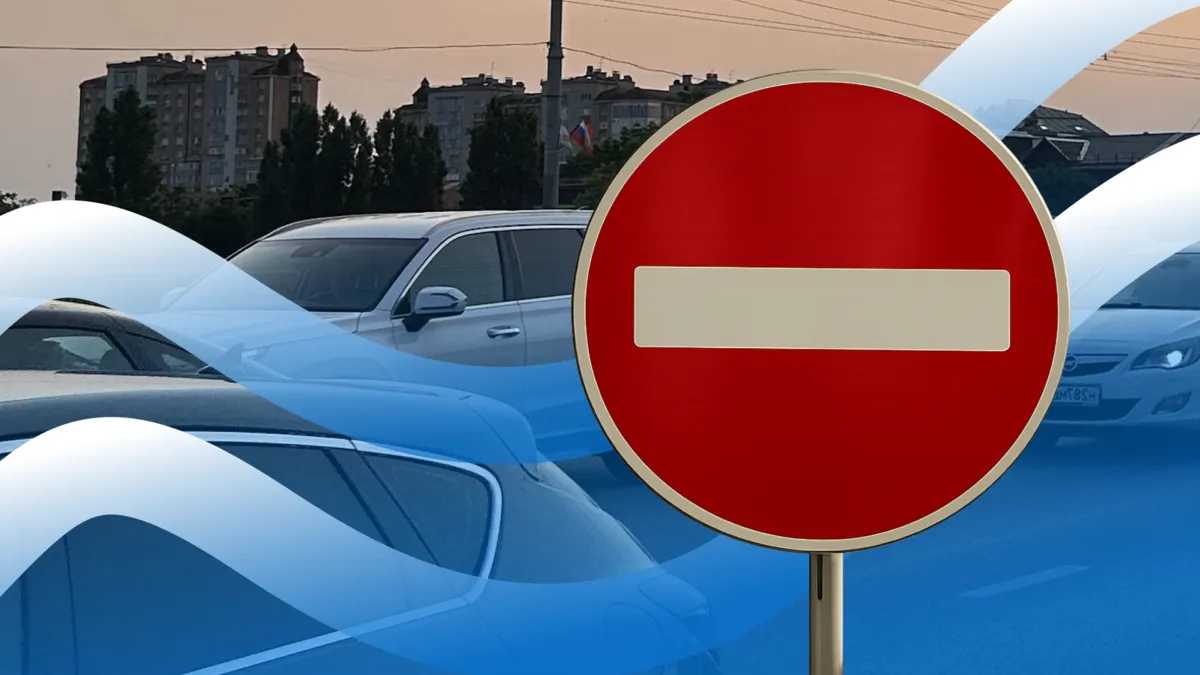 С 18 октября изменится движение на улице Дзержинского в Краснодаре