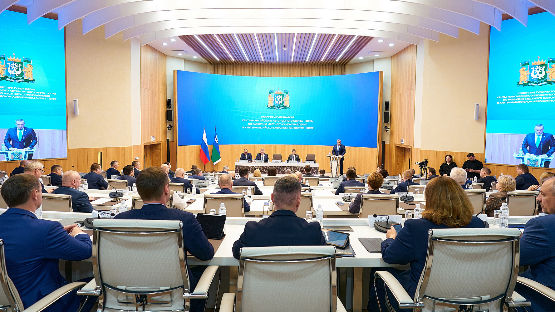 Главы муниципалитетов Югры возглавили комиссии Совета по развитию местного самоуправления