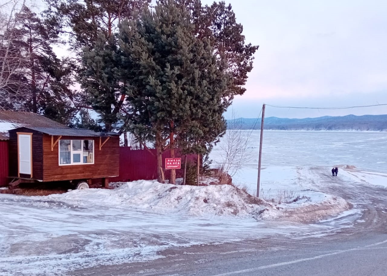 ФОРВАТЕР Красноярского водохранилища