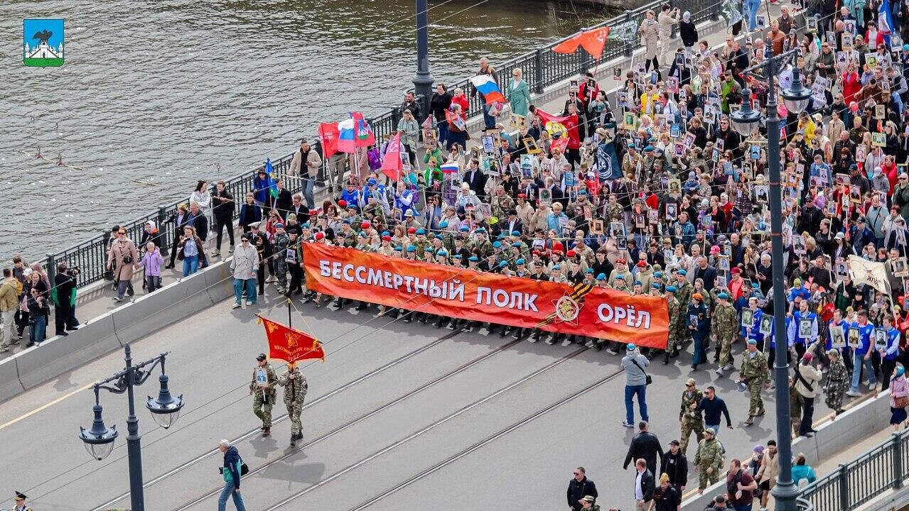 В Орле отменили парад, салют и шествие 