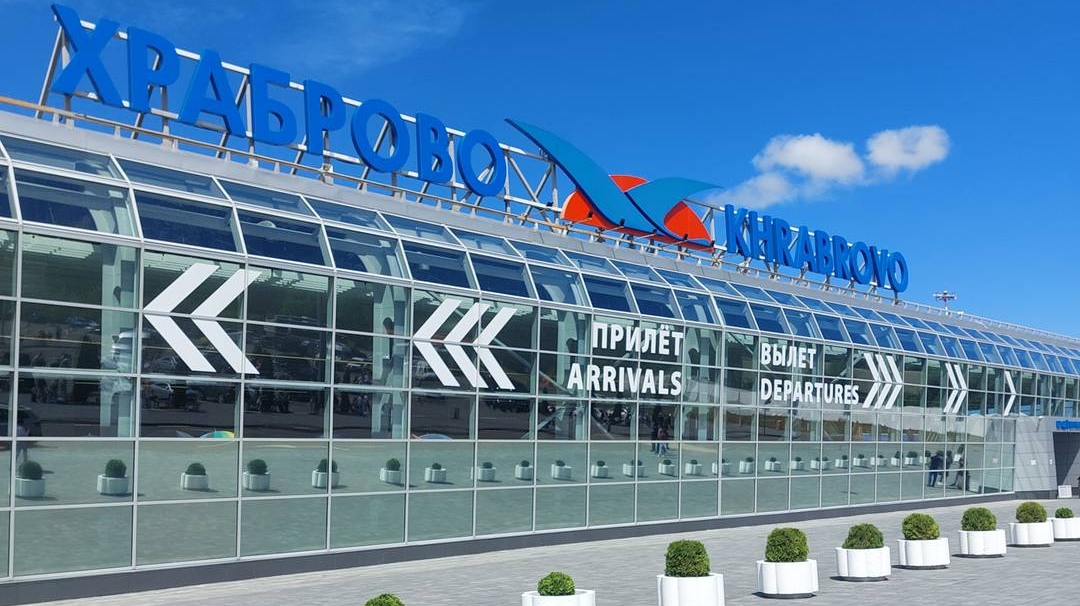 Аэропорт Храброво, Калининград