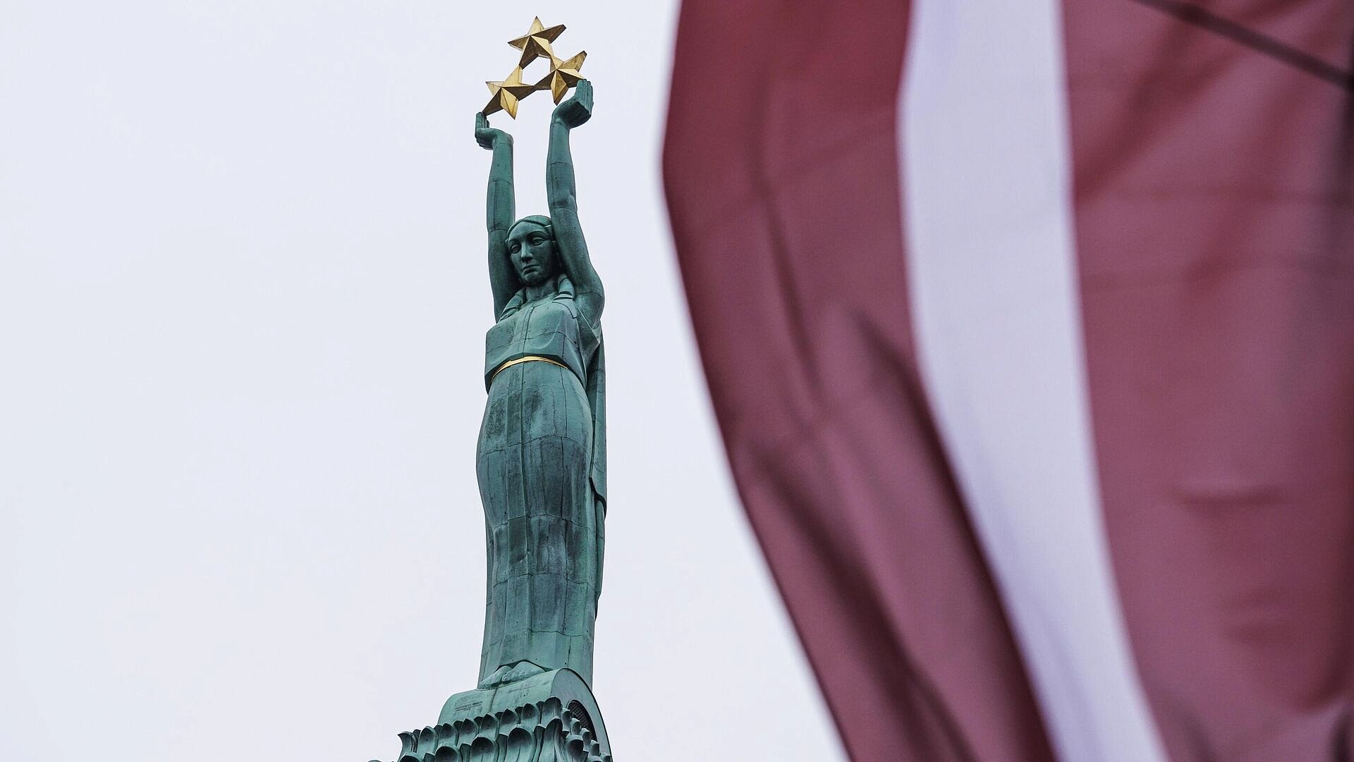СВР: Киев убеждает Ригу, что место запуска БПЛА нельзя будет определить