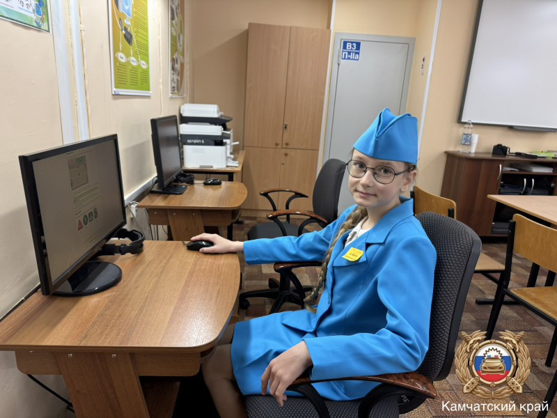 JPEG Файл