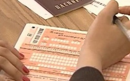 Школьники могут пересдать ЕГЭ при пропуске из-за болезни