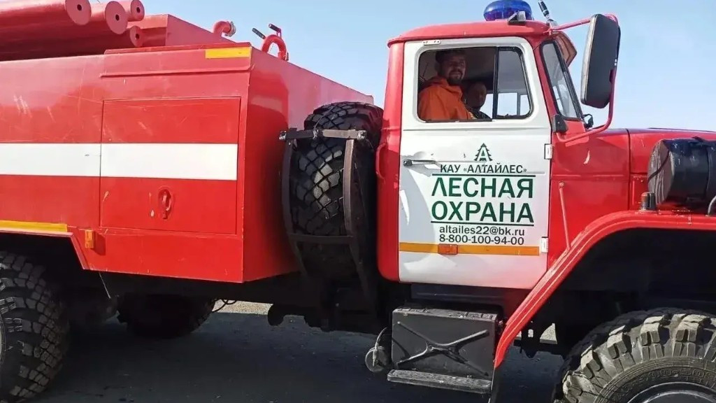 Фото: Минприроды АК