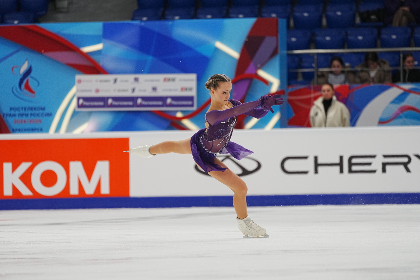 Kotova 08474