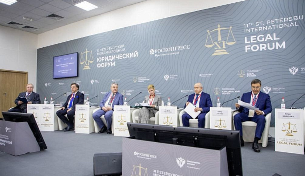 Эксперты ПМЮФ на сессии АЮР обсудили вопросы юридического образования 