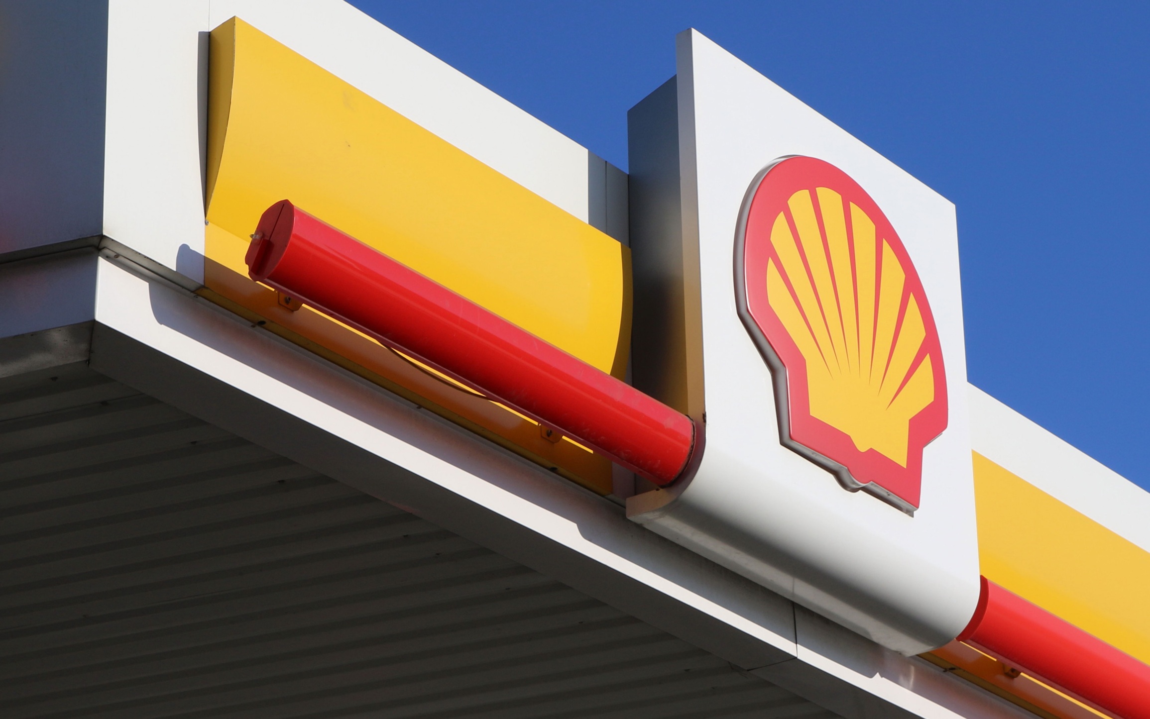 Компания Shell раскрыла, сколько нефти потерял мир из-за иранского конфликта