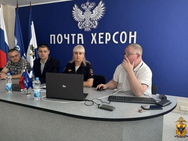 JPG Файл