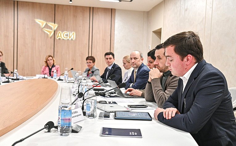 Заместитель Председателя Совета Федерации Инна Святенко провела заседание рабочей группы «Социальные проекты» Агентства стратегических инициатив