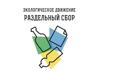 Ответственный выбор в один клик: интернет-торговлю могут обязать информировать об упаковке - фото 1