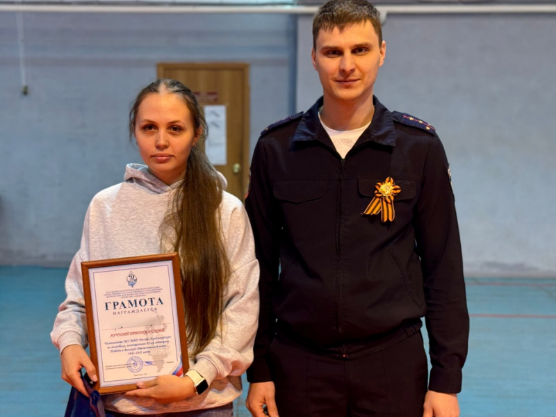 JPEG Файл