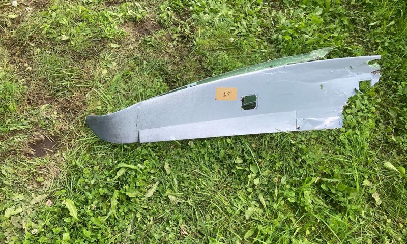 В Ярославской области объявили отбой беспилотной опасности