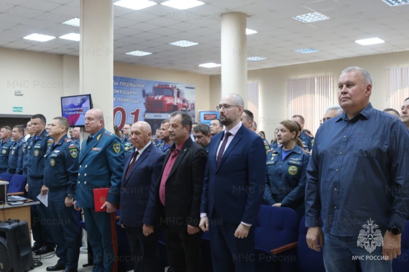 Сотрудники МЧС Забайкалья провели торжественное собрание, посвященное Дню гражданской обороны России