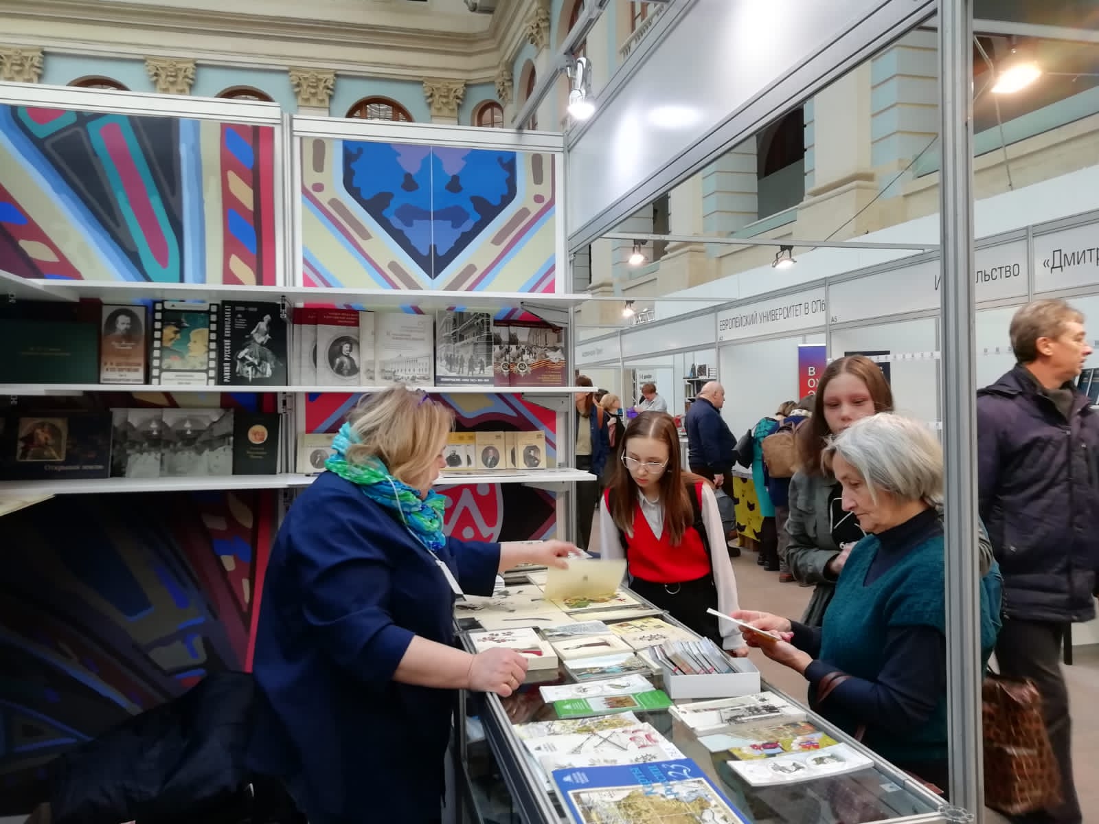 Нон-фикшн это в литературе. Гостиный двор москва non fiction. Международная ярмарка интеллектуальной литературы. Международная ярмарка интеллектуальной литературы non fiction. Международная ярмарка интеллектуальной литературы.