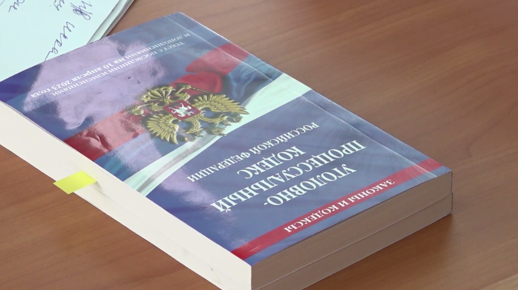 Астраханец обманул магазин в Почепе на 250 тысяч рублей