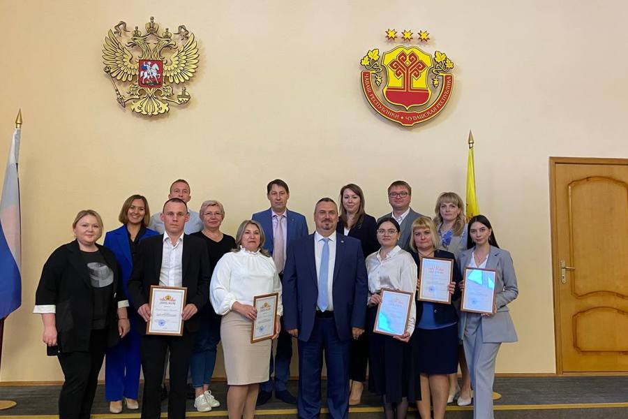 В Чувашии впервые прошел конкурс «Лучший работник аппарата мирового судьи Чувашской Республики»