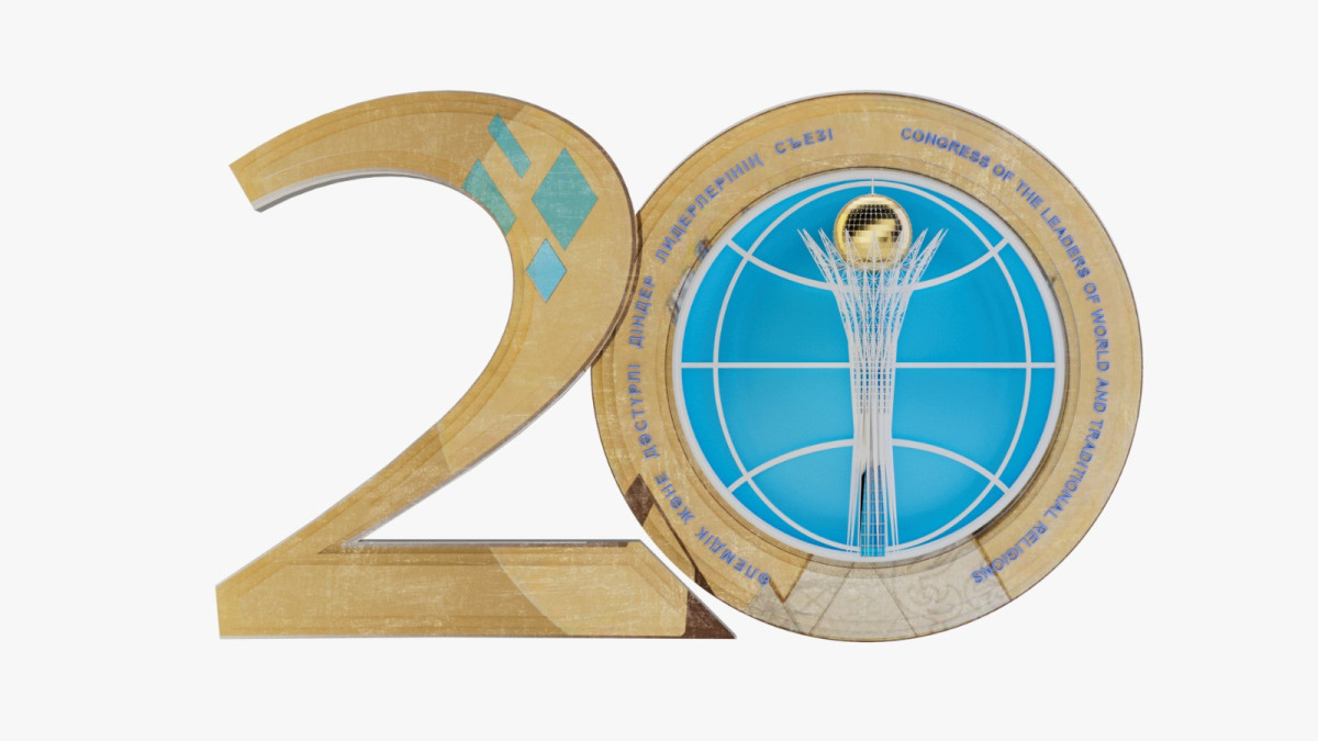 XXI Секретариат Съезда лидеров мировых и традиционных религий пройдет в Астане
