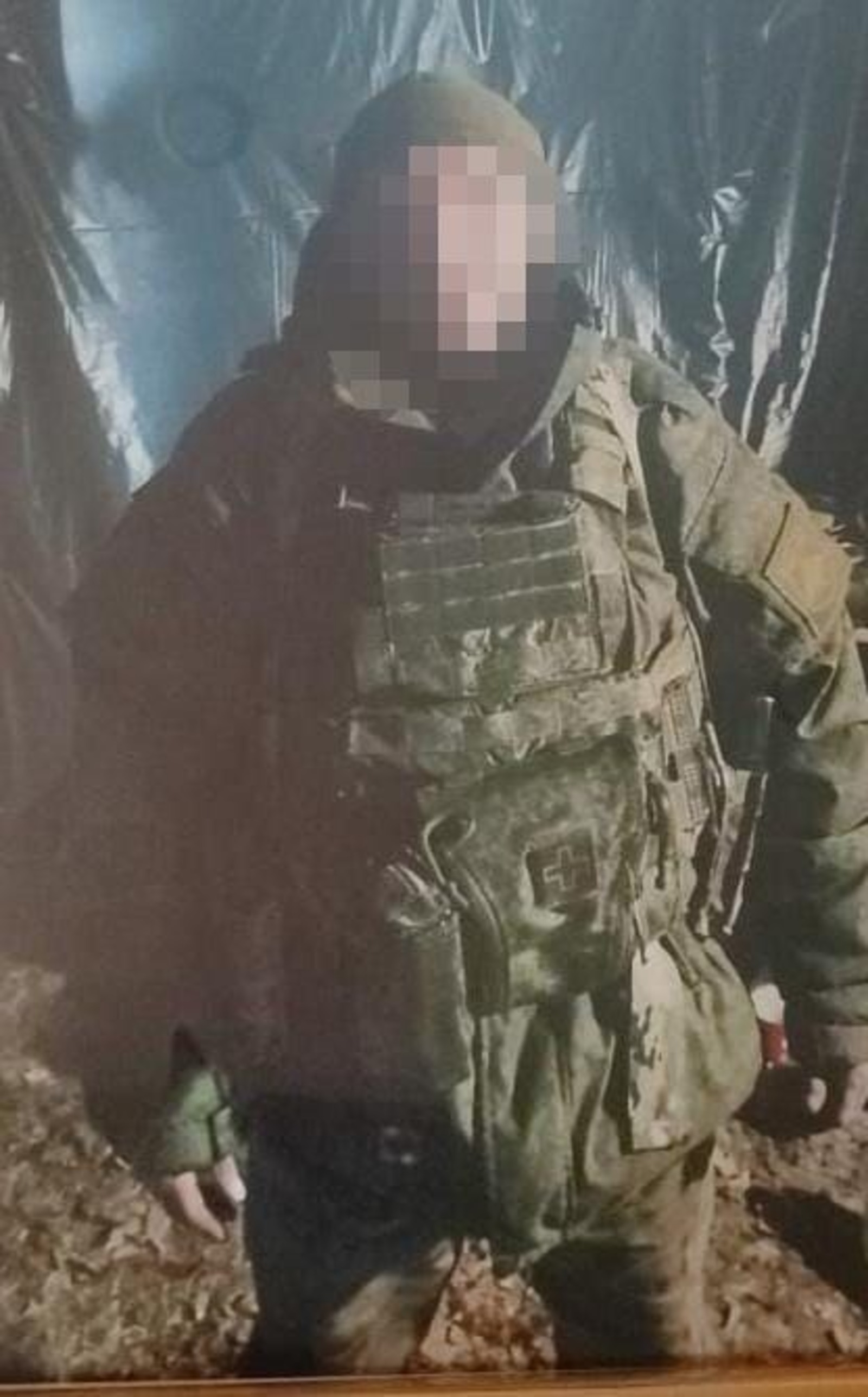 telegram-канал администрации Аскинского района