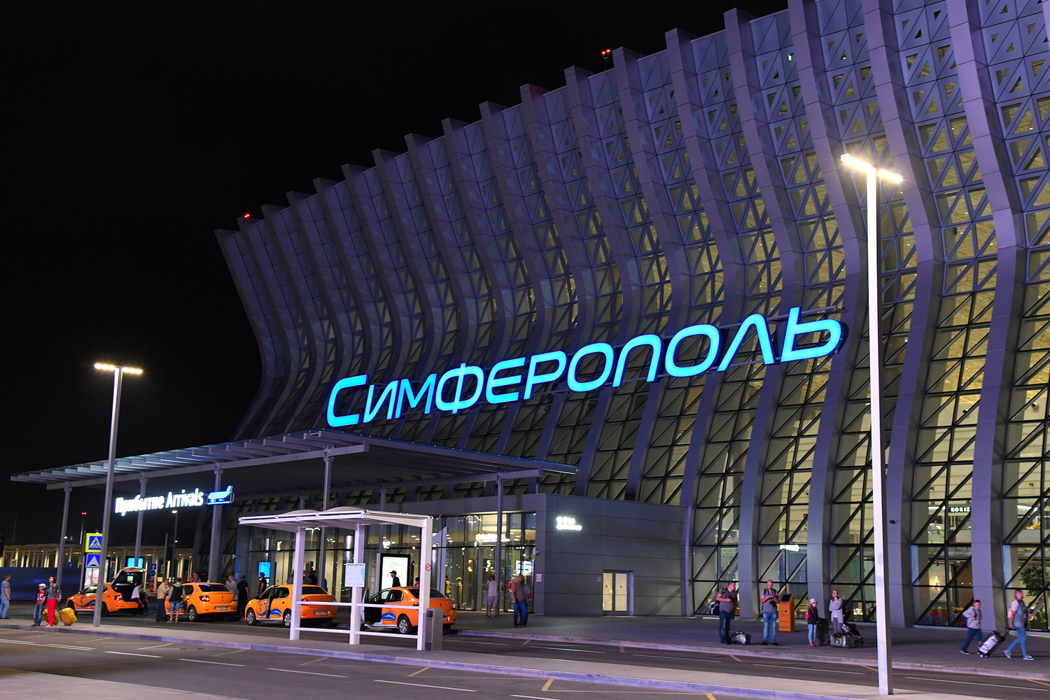 старый аэропорт в симферополе